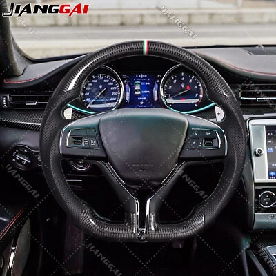 Volante plano de fibra de carbono real para Maserati Ghibli Quattroporte 2015-2024 Foto 1 de 4