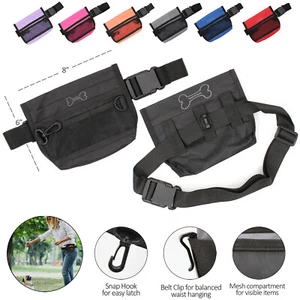 Pet Dog Cat Training Treat Pouch Net One Snack Storage Holder Dispenser 7 colors - Picture 1 of 15