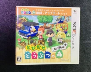 Animal Crossing New Leaf amiibo + Nintendo 3DS Simulation Game with Case JP 42 - Picture 1 of 7