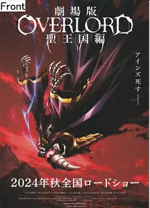 Póster promocional tipo A Overlord: The Sacred Kingdom (animación japonesa 2024) - Imagen 1 de 2