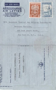 Malaya to US PENANG 20c Fishing Boat 25s Malaria DUAL CURRENCY Aerogramme 1962 - Picture 1 of 1