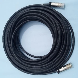 Cable Powerwave RET 7095,20 20 metros Nuevo, caja abierta - Imagen 1 de 5