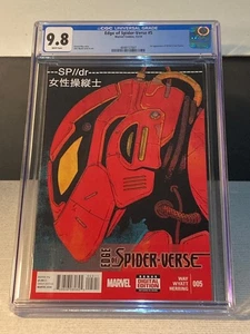 Edge of Spider-Verse (2014) #   5 CGC 9.8 (2340443) 1st appearance Peni Parke... - Picture 1 of 3