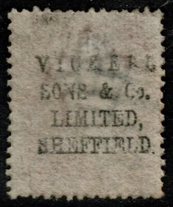 1864 1d Red VICKERS SONS & Co Underprint UNRECORDED PLATE SG 43 Pl 194 MI VFU - Picture 1 of 2