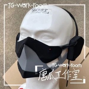 Girl Frontline Ak12 EVA Half Face Mask Earphone Halloween Cosplay Props Headgear - Picture 1 of 3