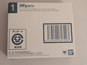 S.H.Figuarts SUPER SAIYAN GOD SON GOKU Bandai Evento Exclusivo Edición Color Nuevo - Imagen 1 de 1