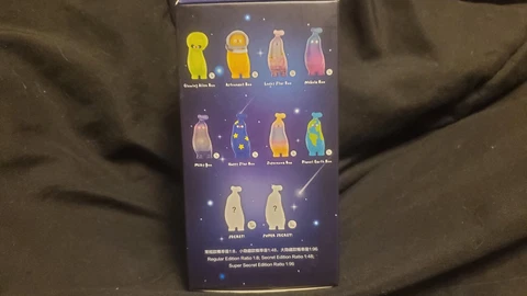 Pop Mart x Flabjacks Fantastic Galactic Banana Boo Figures 2022 Cover