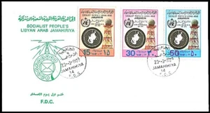LIBYA 1979 WMO World Meteorological Day Meteo (FDC) - Picture 1 of 1