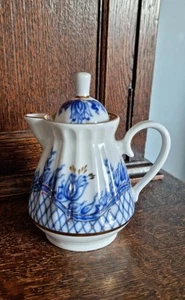 Russian Lomonosov Imperial Porcelain Lidded Milk Jug/Creamer Rare Blue Rhapsody - Picture 1 of 7