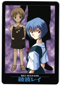 REI AYANAMI - MP - NEO GENESIS EVANGELION CARDDASS SEGA BANDAI 1996 - Picture 1 of 3
