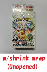 Pokemon Card Terastal Festival ex Booster Box sv8a Japanese NEW w/shrink wrap - Picture 1 of 5