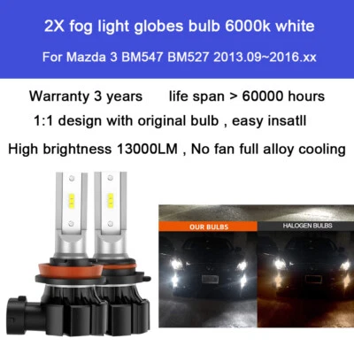 2x 13000lm For Mazda 3 2014 2015 Fog Light Globes Spot Driving lamp white 6000K - image 1 of 4