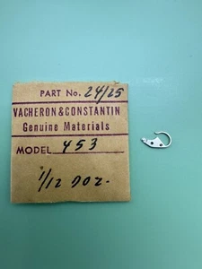 Vacheron Constantin 453 3/B Teil 24/25 Set Hebel Einstellhebel - seltenes Teil - Bild 1 von 3