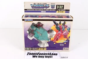 Turtler w/box Combiners G1 Super-God Masterforce Transformers - Picture 1 of 3