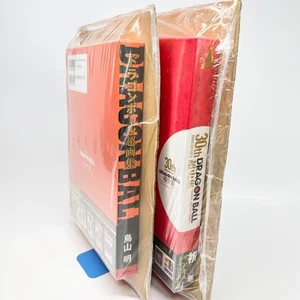 Dragon Ball 30th Anniversary Super History Art Book Akira Toriyama Set of 2  New - Picture 1 of 5