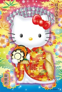 108piece Jigsaw Puzzle Hello Kitty Kabuki Shizu Gozen Micro Piece - Picture 1 of 3