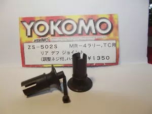 Yokomo MR- TC Steel Black ZS out puts 2pcs ZS-502S - Picture 1 of 7