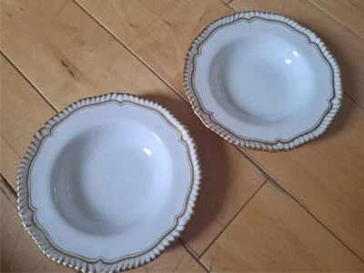 SPODE COPELAND ENGLAND HALLMARK SET TWO 6 1/4" RIMMED BERRY BOWLS GADROON GOLD - Image 1 of 2