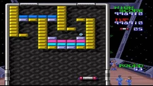 Arkanoid Doh it Again PAL SNES - Picture 1 of 4