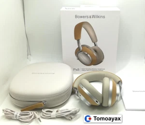 Bowers & Wilkins Px8 Over Ear Noise Cancelling Kopfhörer (hellbraun) gebraucht aus Japan - Bild 1 von 8