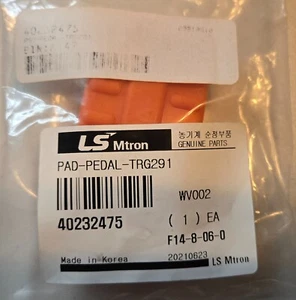 LS Rubber Pad-Pedal TRG291 40232475 - Foto 1 di 4