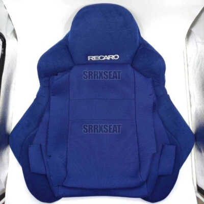 【1 Asiento; Juego Completo】KITS DE TAPICERÍA RECARO/CUBIERTAS DE ASIENTO Para SR4 DC5 AZUL Foto 1 de 4