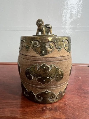 Antique Chinese Rosewood Tobacco/tea Pot With Brass Detailing And Foo Dog Topper - Image 1 of 4