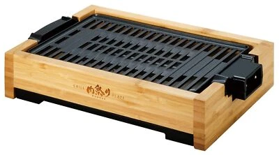 APIX AGP-242 BB Smoke Reduction Grill Hot Plate Roaster BAMBOO NEW JAPAN - image 1 of 4