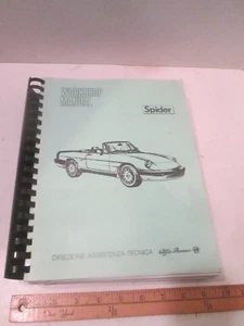 Auto Manual Alfa Romeo Spider Workshop Manual Dated 10-90 Excellent Lightly Used - Bild 1 von 17