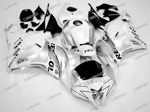 Fit for 2009-2012 CBR600RR Silver White ABS Injection Mold Bodywork Fairing Kit - Picture 1 of 8