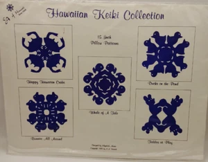 Hawaiian Keiki Collection Quilt Patterns, 15 inch Pillow Patterns - Picture 1 of 3