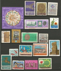 1950/70 Ira un lot de 30 timbres oblitérés /TR5042 - Picture 1 of 2