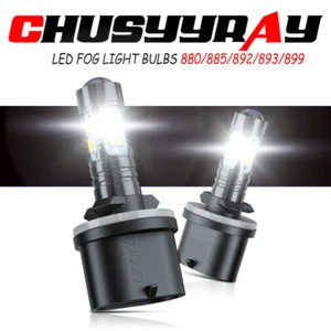 For 1984-1990 C4 Corvette 880 100W LED Fog Light Conversion Kit SUPER BRIGHT - Picture 1 of 9