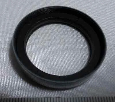 a Clear F=716 KMZ 35.5x0.5mm Russian Vintage Light Filter 35.5mm for Lens 2256 - Image 1 of 4