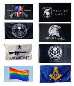 Bandera del Orgullo Arco Iris 3' x 5' Victoria o Muerte/Masónico/Molon Labe  - Imagen 1 de 7