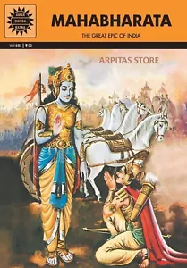 Mahabharata (Amar Chitra Katha) Paperback by KAMALA CHANDRAKANT, 978-8184820201 - Picture 1 of 3