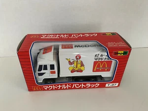Neu Made in Japan 1996 McDon Die Cast VanTruck Maßstab 1:55 Dinpet versiegelte Box T-87 - Bild 1 von 8