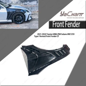 Carbon Vented Front Fender kit For 2021-2024 Toyota GR86 ZN8 Subaru BRZ ZC8 - Picture 1 of 6