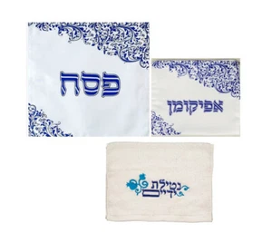 Juego de Seder de Pascua incl. Cubierta de Matzá, Bolso Afikoman a Juego + Toalla de Mano (azul) - Imagen 1 de 4