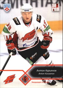 2012-13 Russian Sereal KHL #AVG013 Anton Kuryanov 