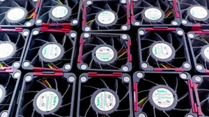 45x Ventilateur HP P/N 463172-001 ServerFan NidecUltraFlo V60E12BS1A7 12V DC ProLiant - Photo 1/3