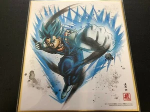 BANDAI Dragon Ball Shikishi 5 ART5 Vegetto Dragonball ART 5 JAPAN - Picture 1 of 2