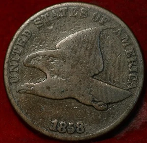 1858 Philadelphia Mint Copper-Nickel Flying Eagle Cent - Picture 1 of 2