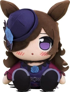 Rice Shower Kuripan Plush Umamusume Pretty Derby  2025 PSL - Picture 1 of 3