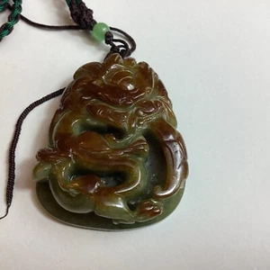 Green One Sided Jadeite Dragon Face Pendant - Picture 1 of 12
