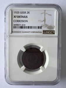 Exceptionally rare 2 kopeks USSR Soviet Russia 2K 1925 RRR NGC XF Details pop 6 - Picture 1 of 14