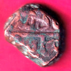 Mughal Alamgir ii Elichpur One Paisa Scarce Copper Coin #LW4