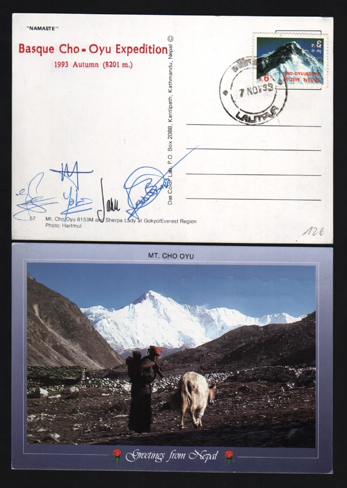 NEPAL 6 RS 1993 ESPAÑA VASCA MONTE CHO OYU EXPEDICIÓN OTOÑO TARJETA FOTOGRÁFICA FIRMADA Foto 1 de 1