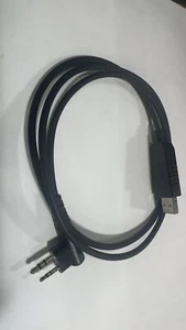 USB Programming Cable for KIRISUN DP405, DP480, DP485 two way radio - Picture 1 of 1