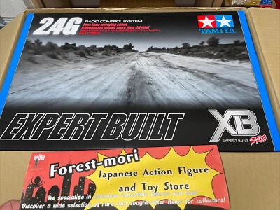 TAMIYA 1/10 XB EXPERT BUILT No.56 The FROG Ready To Run RTR Complete 57756 NEW - Image 1 of 4